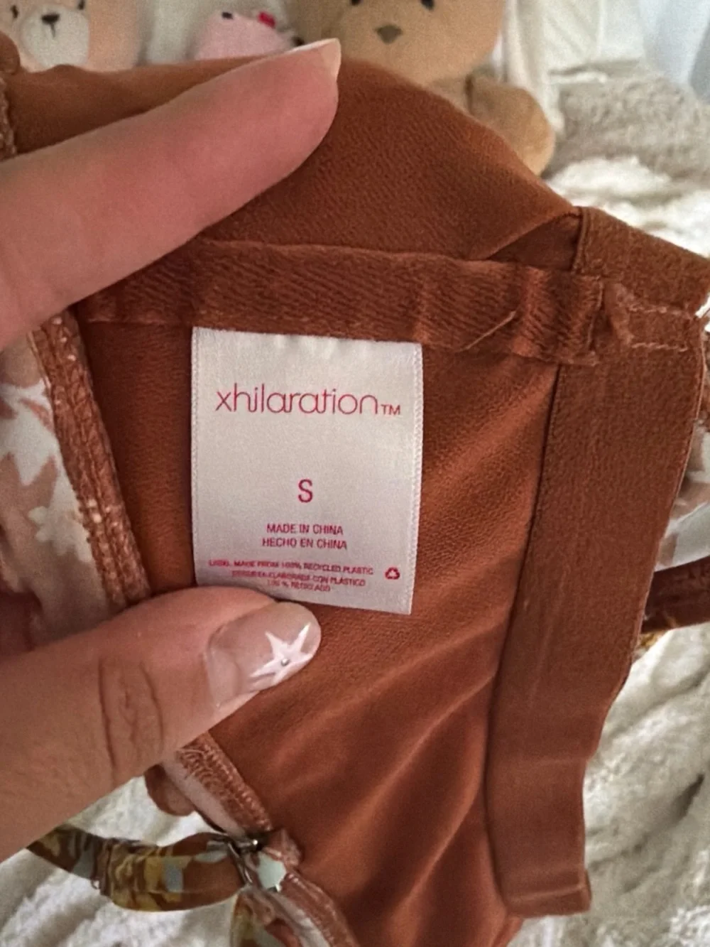 Xhilaration Brown Floral Smocked Bikini Top